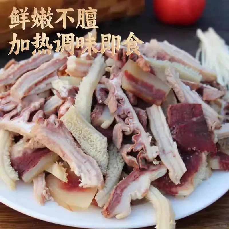 ☀️宝子们！内蒙正宗牛杂来啦！真空熟食