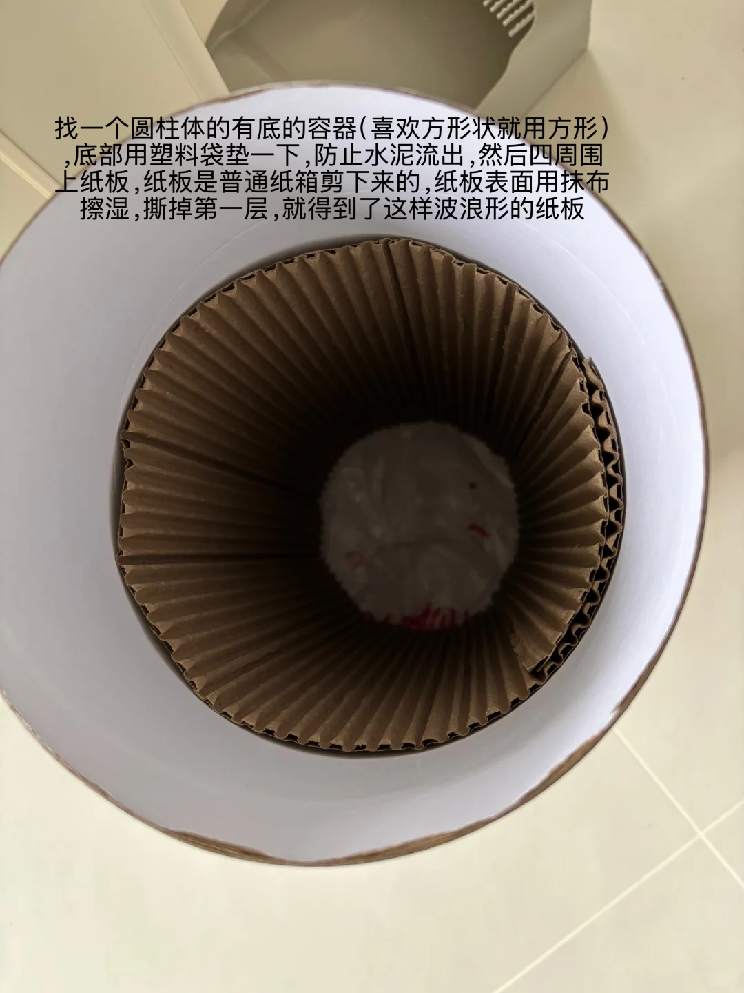 路边的树枝diy 手工