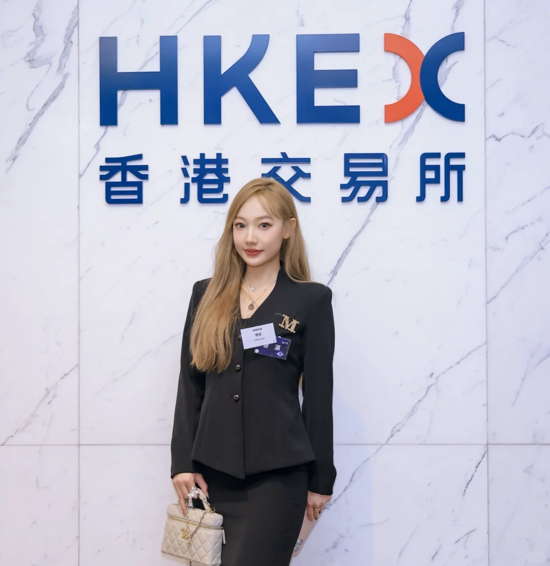 明略科技 港股最?发售 是我搬砖的明星公司