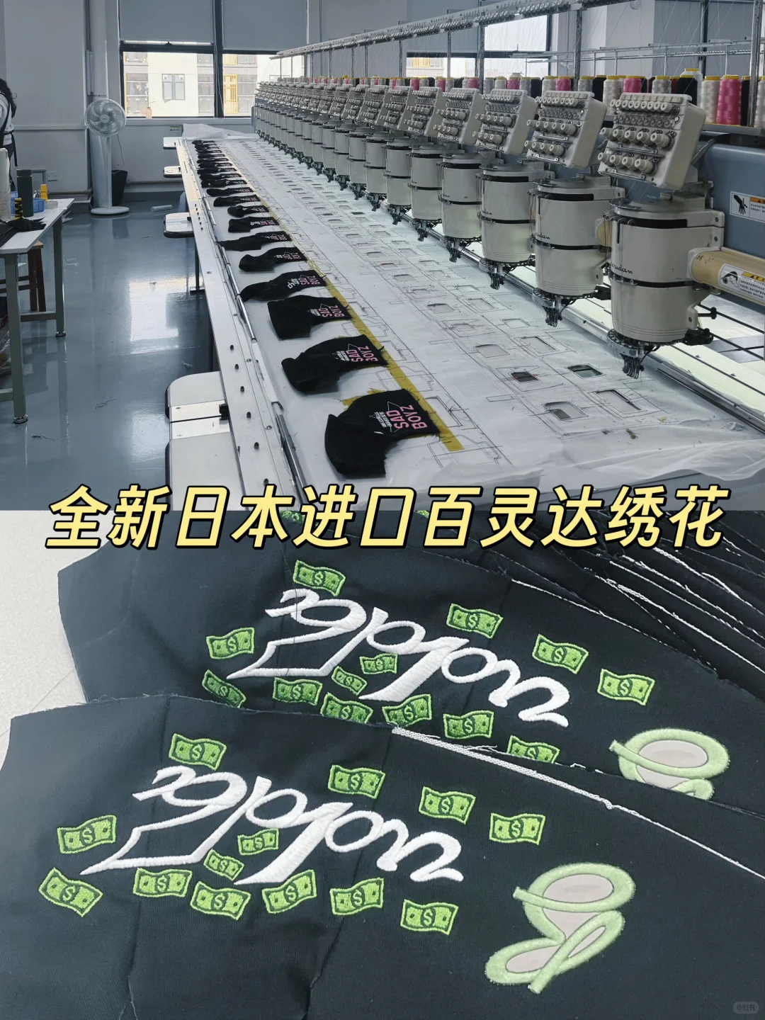 好帽子，弘乔造、帽子源头工厂、专业定制生产