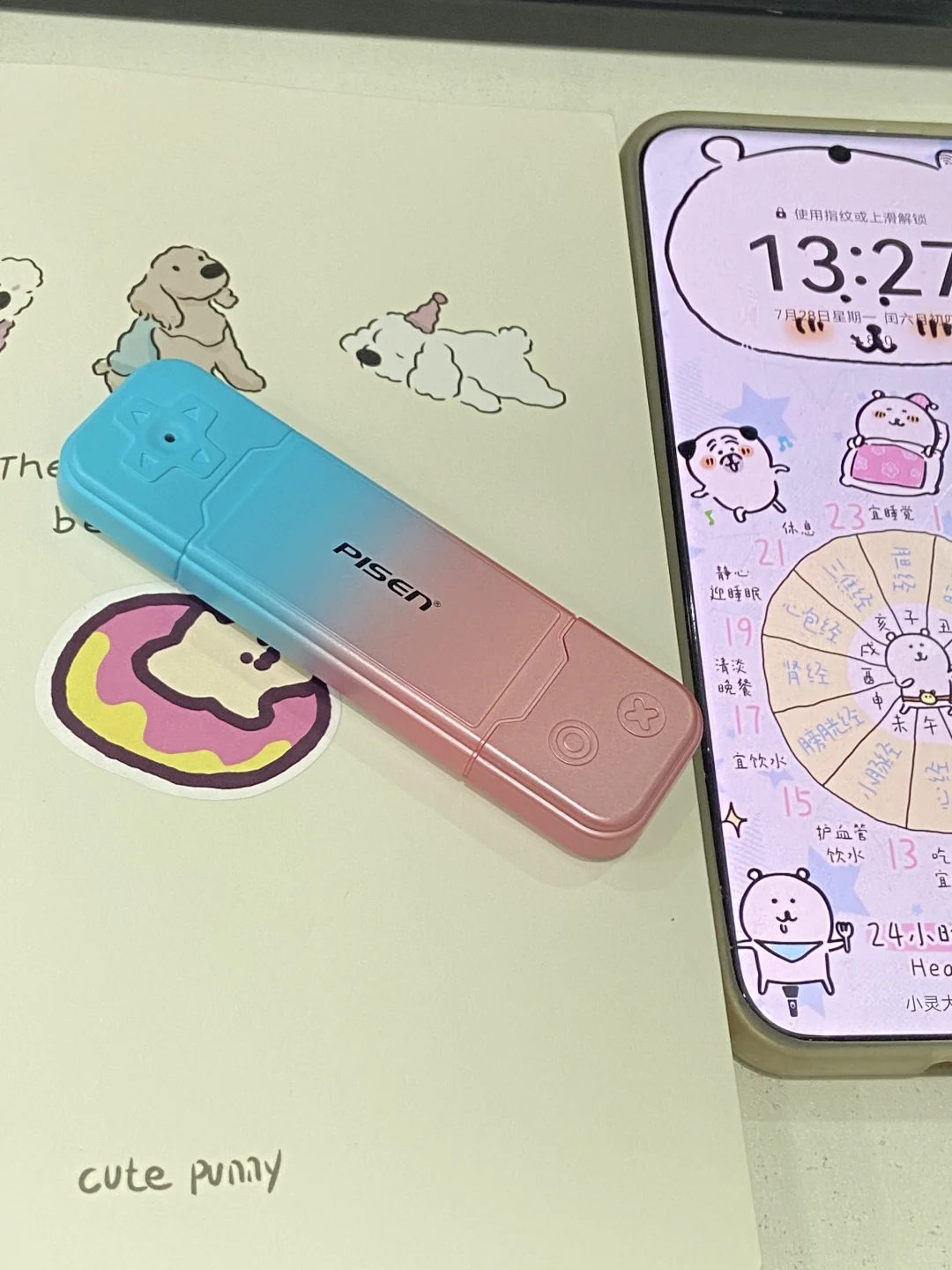 校园卡 vs 随身WiFi,一次性说清楚!?