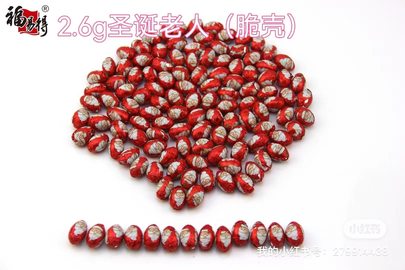 介绍一下～巧克力源头工厂?