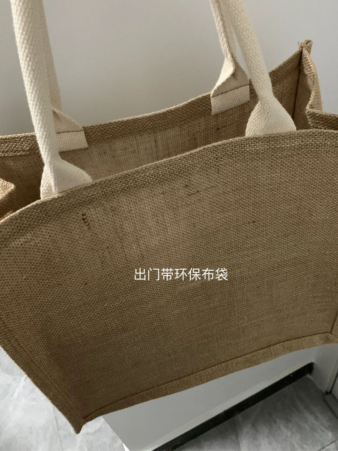 可持续生活|日常低碳行为打卡♻️