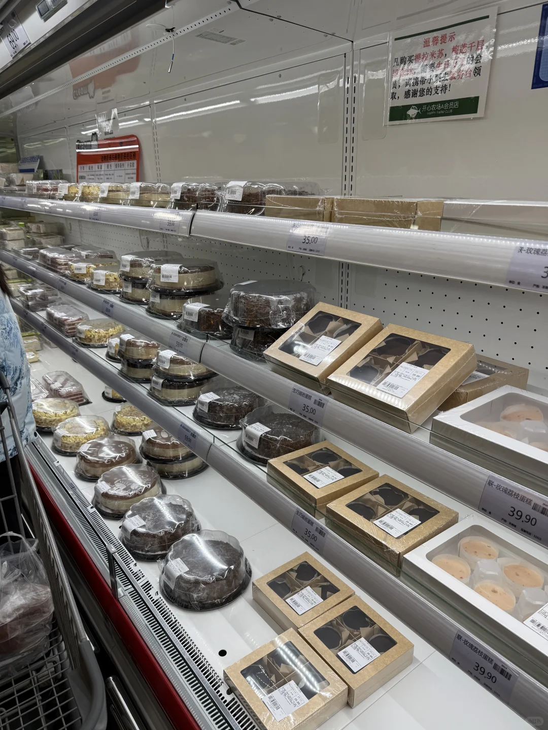 生产车间购物就是工厂店