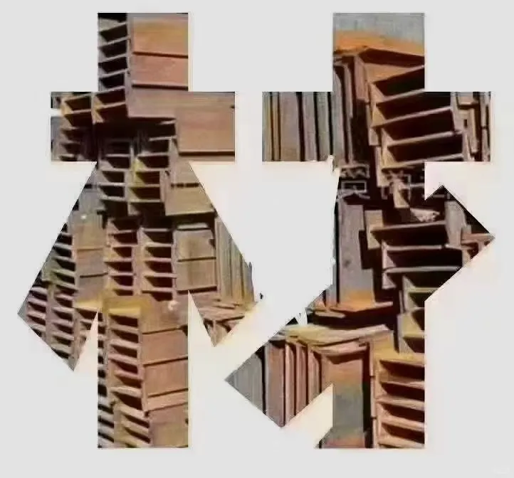 钢材采购就那么难找吗？