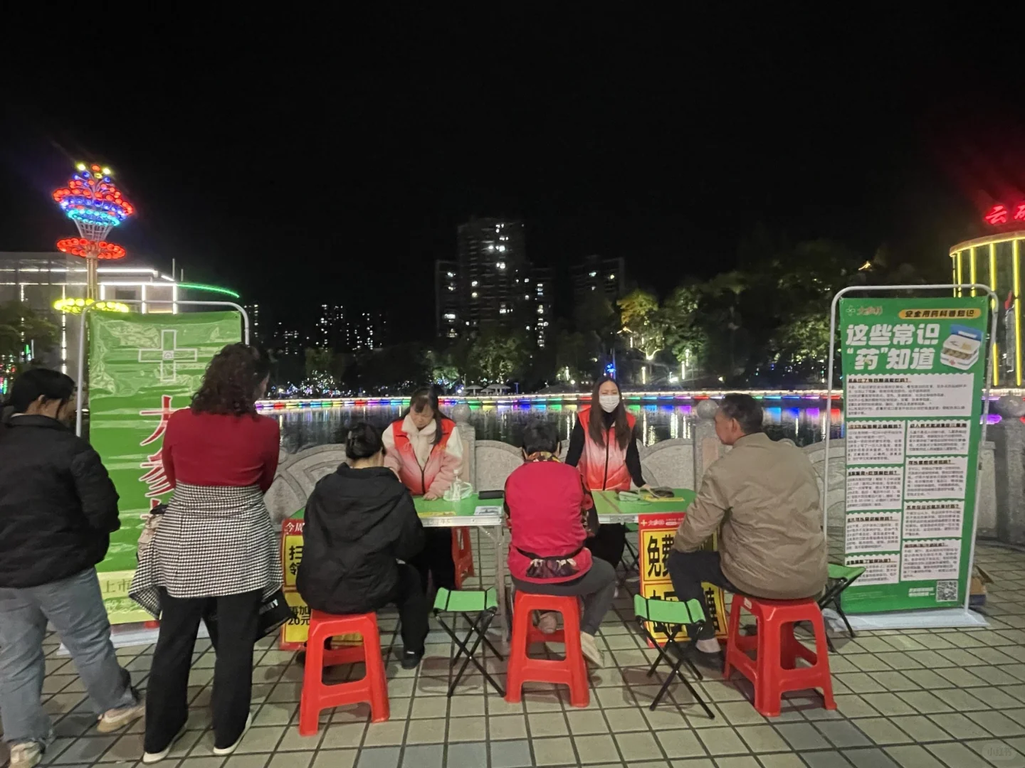 共赴一场「活力生活」的之约