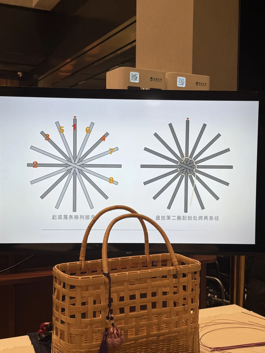 非遗竹编小香囊挂件～～～?