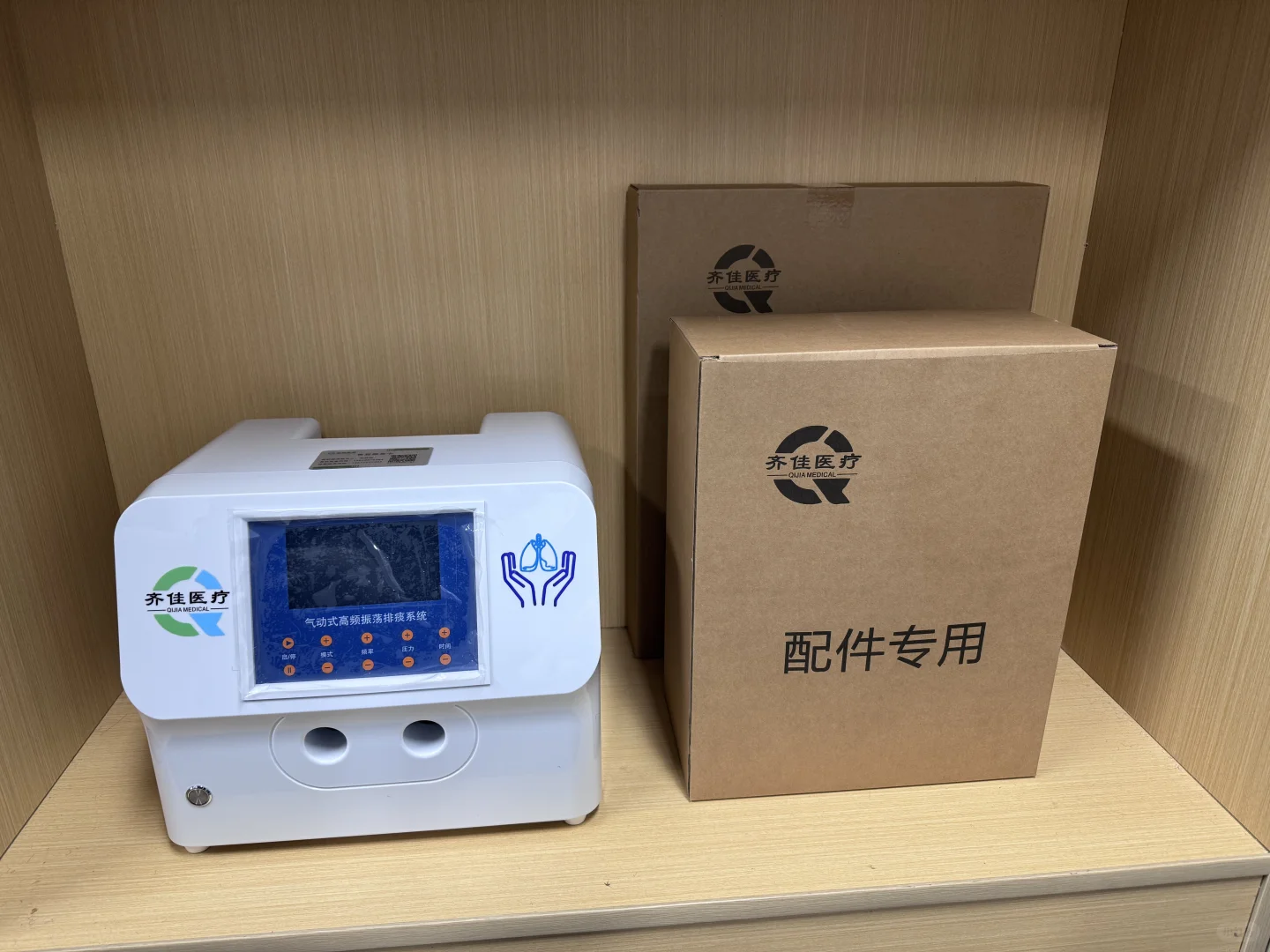 呼吸机、制氧机、高流量全国租赁、售卖