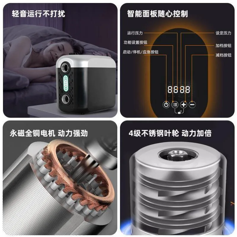 ?静音泵上新啦！全网首发种草?