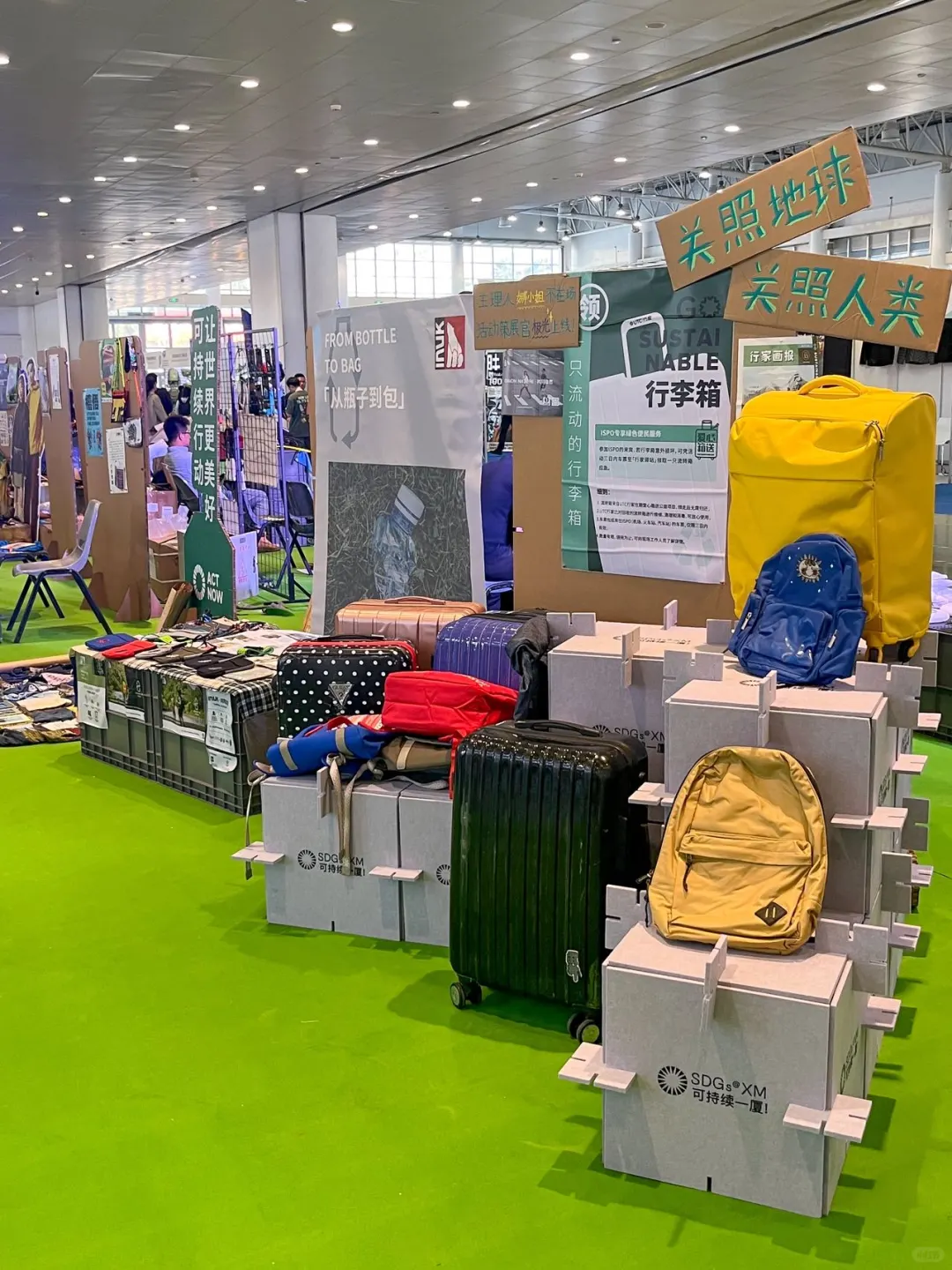 ISPO厦门站打卡！在户外展玩出新花样?‍♀️