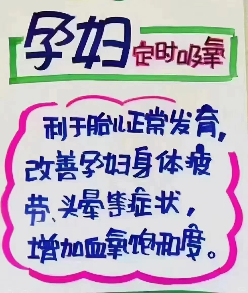 制氧机选择知多少