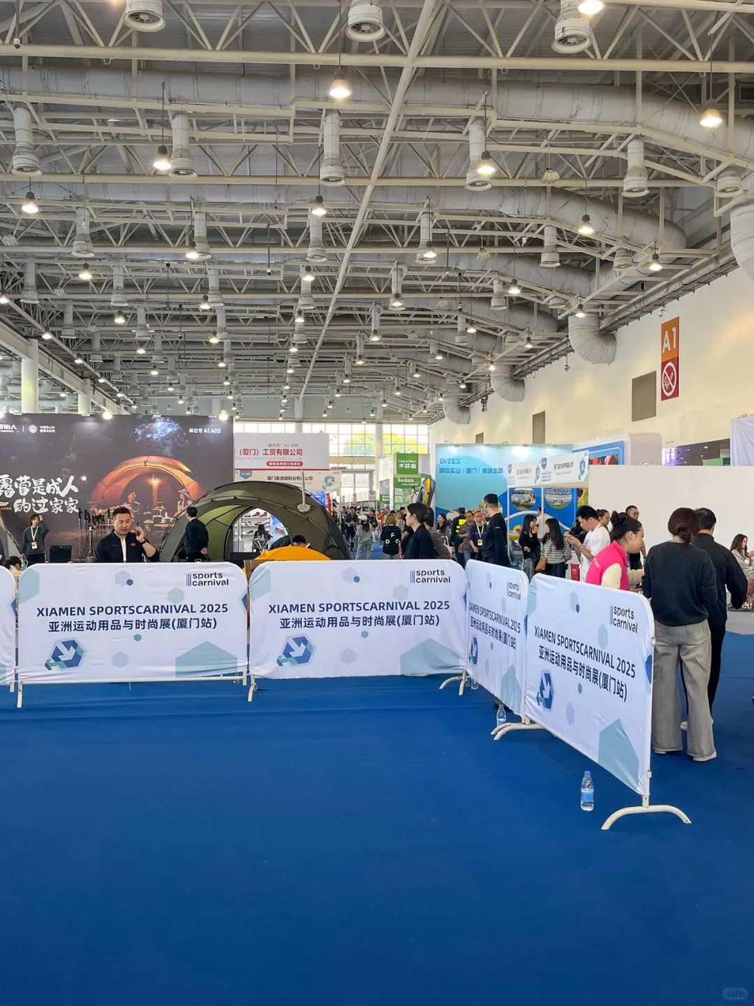 ISPO厦门站打卡！在户外展玩出新花样?‍♀️