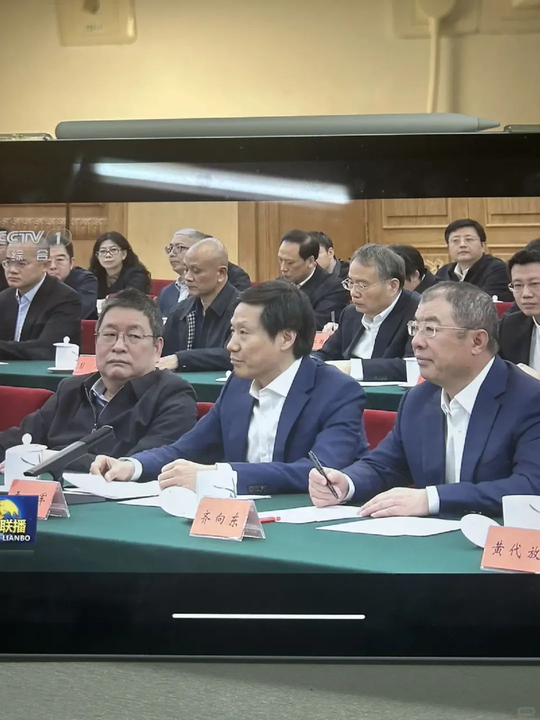 看完民营企业家大会 心中感慨万千