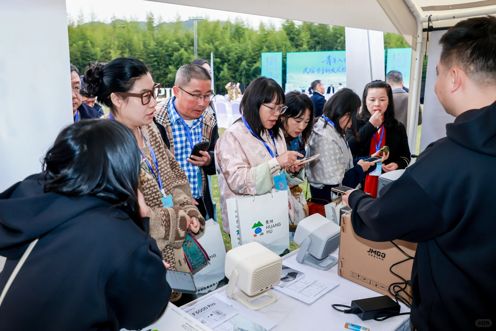 青年入乡，民宿创新发展推进活动暨专家交流