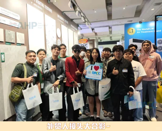 2026东南亚展！外贸攻略先码