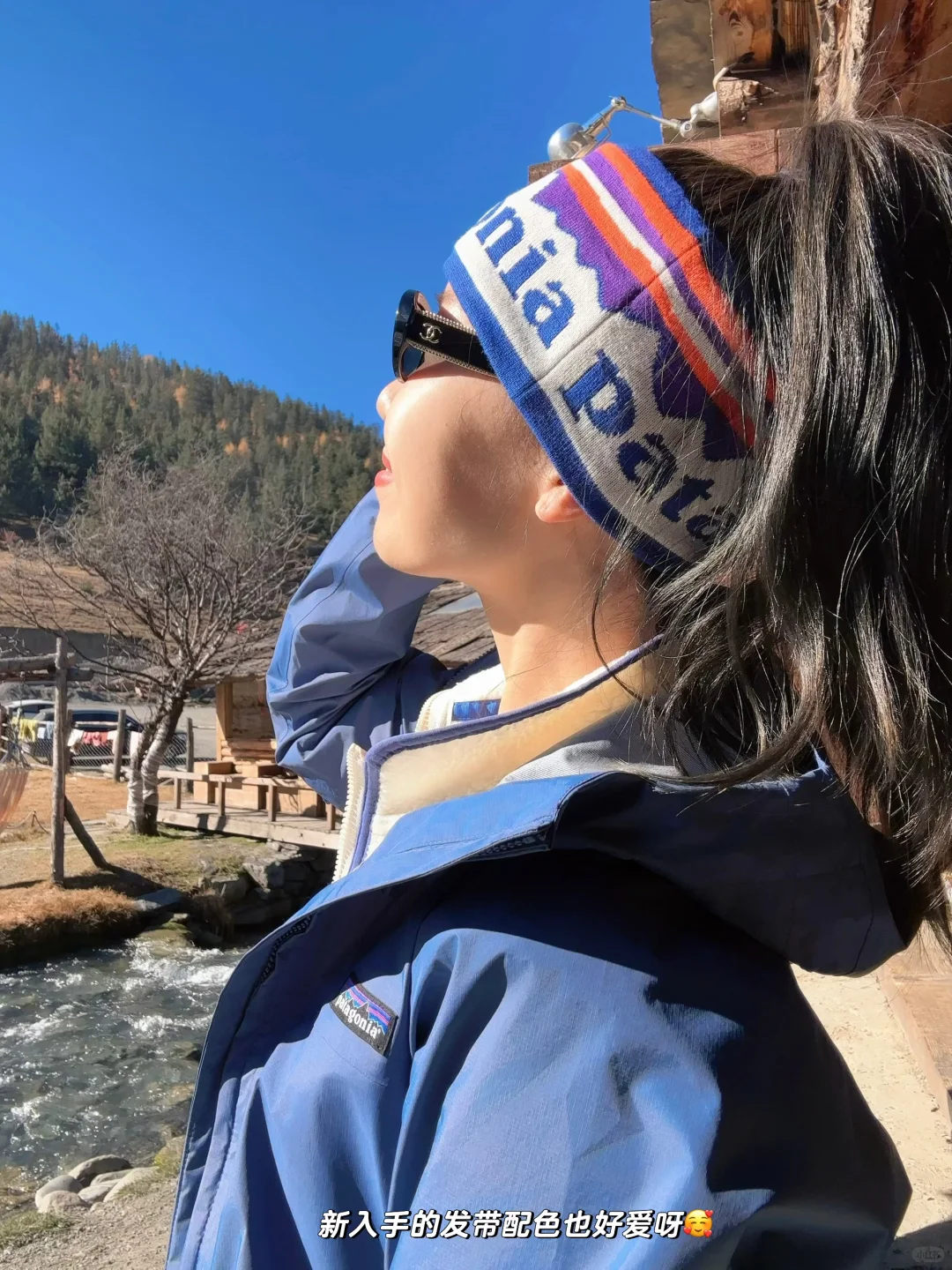 年度最爱的户外三件套 Patagonia➕攀山鼠