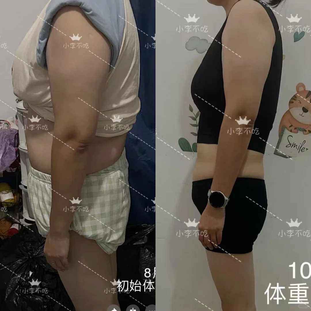 苹果型想要快速瘦肚子，少吃这里这种食物！