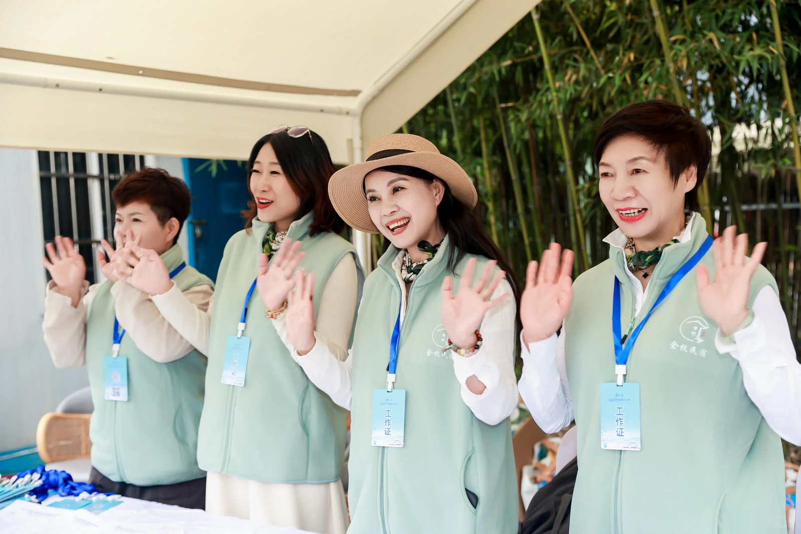 青年入乡，民宿创新发展推进活动暨专家交流