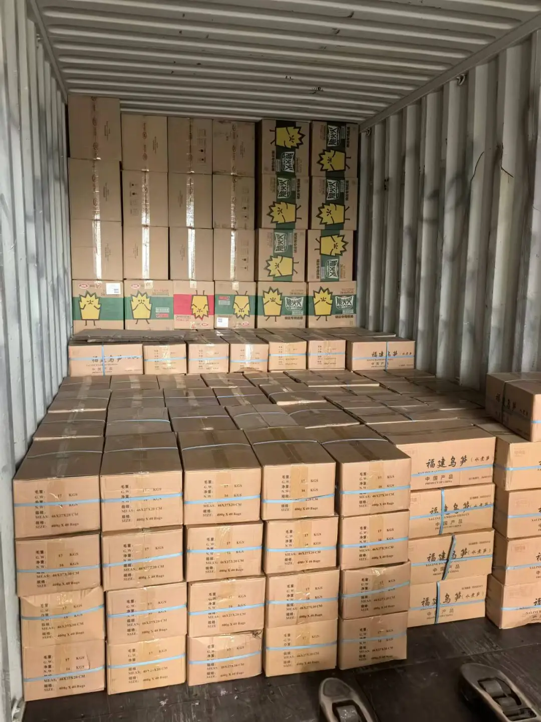 专业食品外贸出口