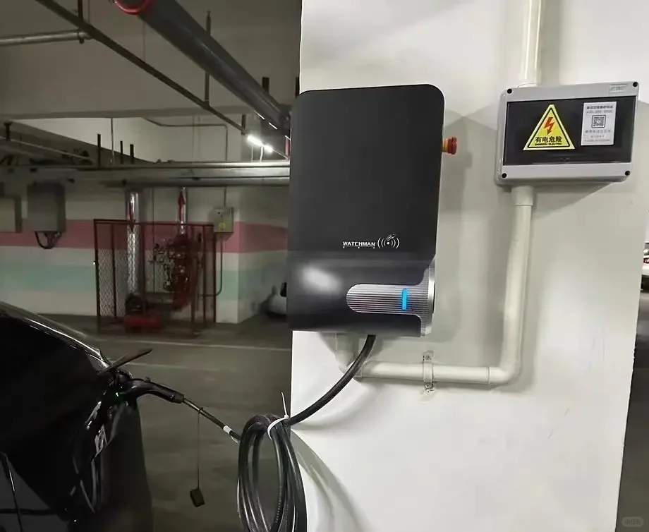 新能源抠门用车日记|一个月50元电费