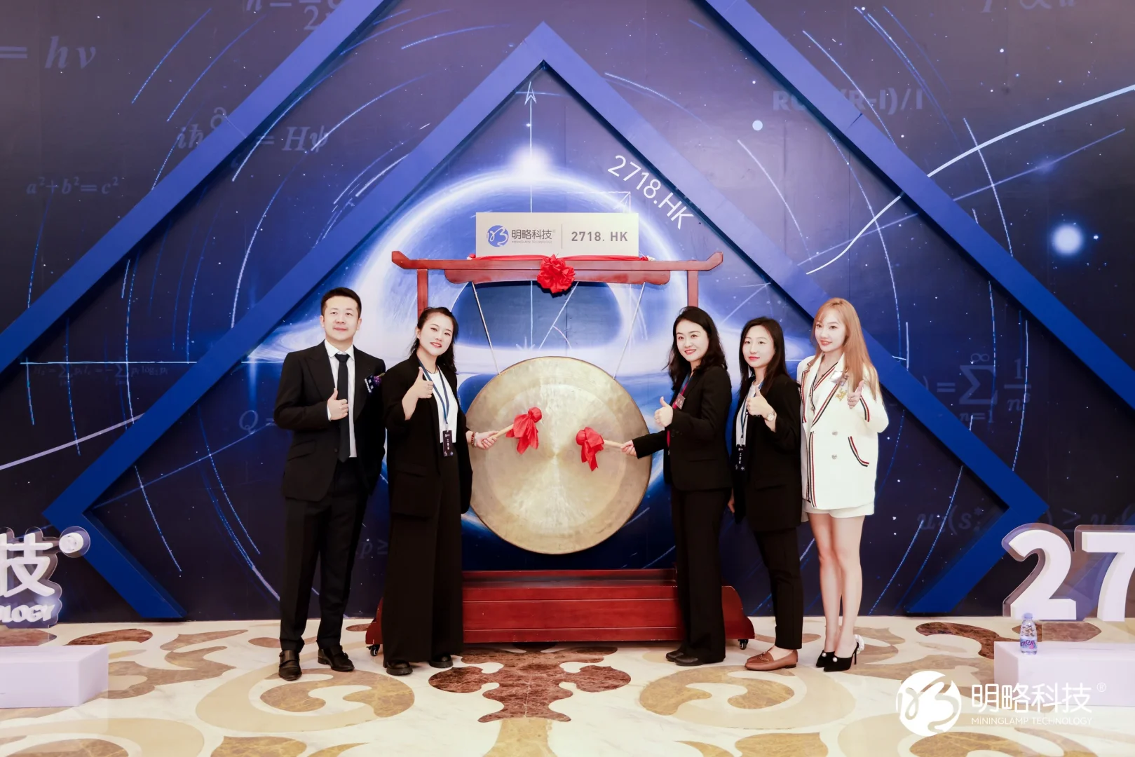 明略科技 港股最?发售 是我搬砖的明星公司