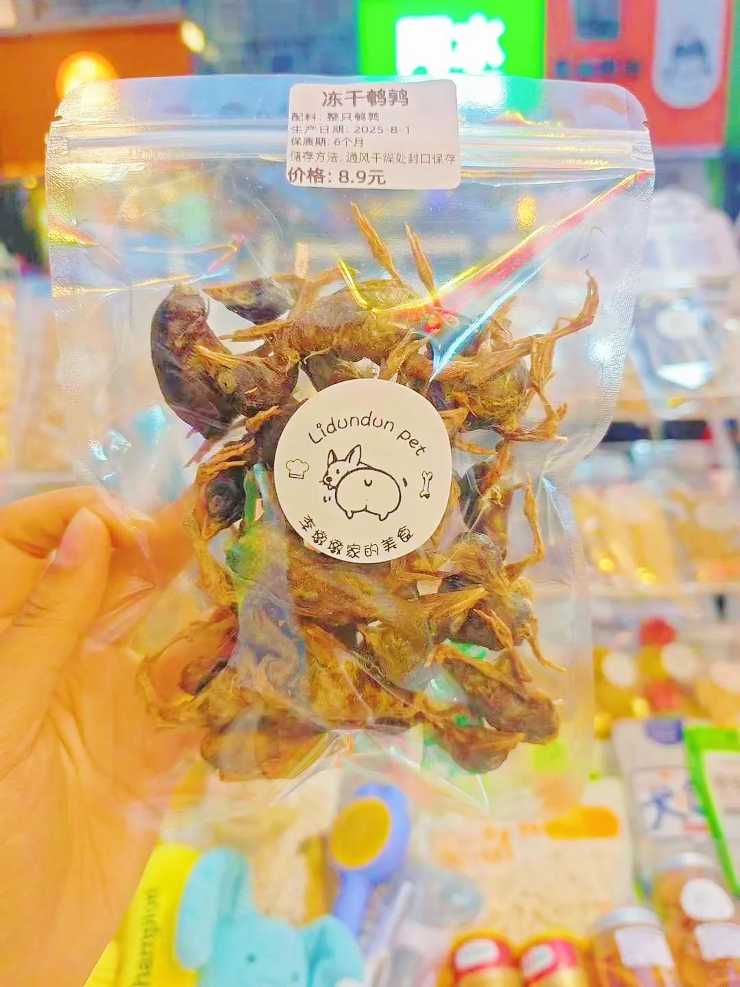 宠物摊位没货卖？这里帮你一站式解决！