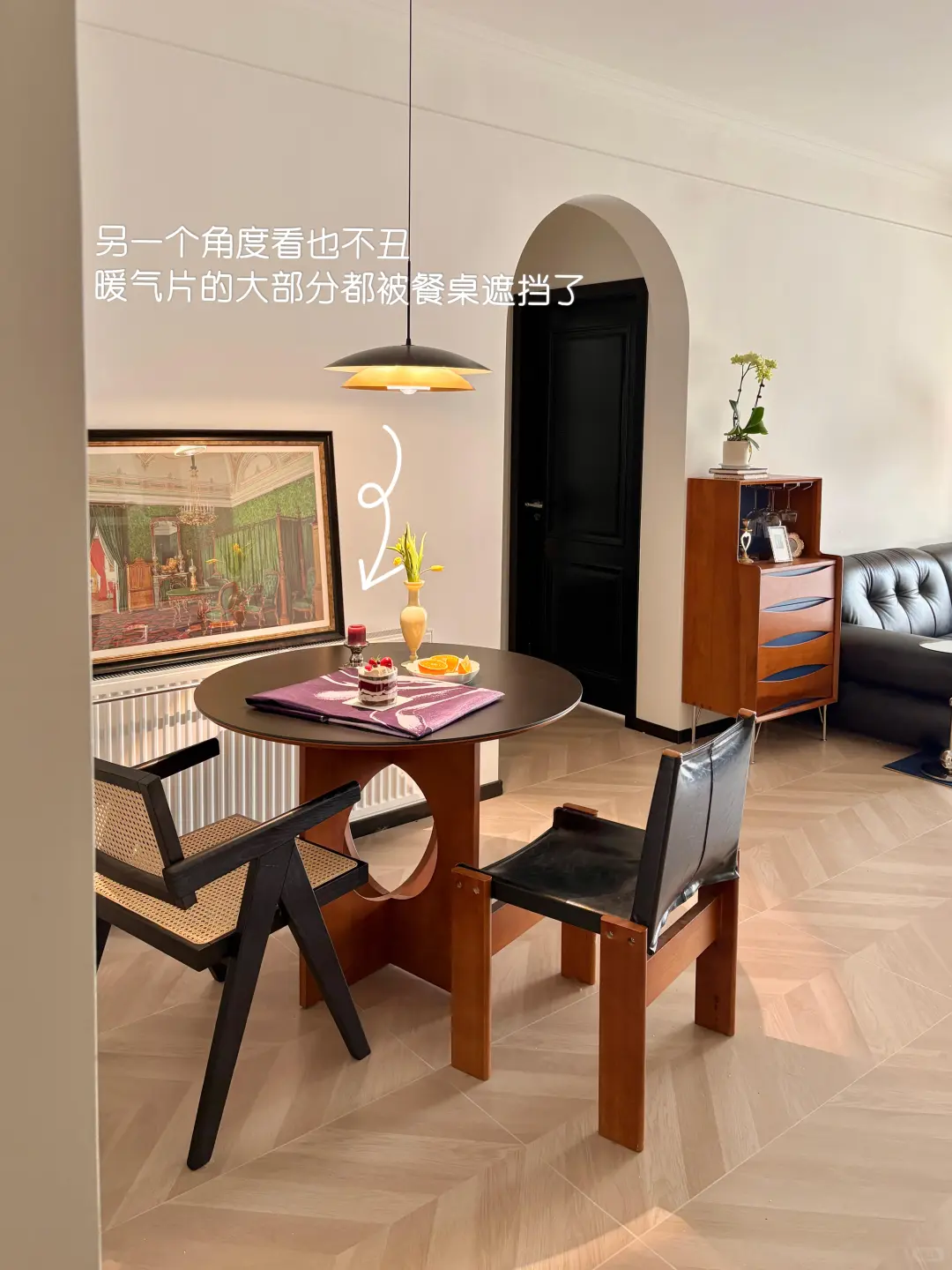 暖气片怎么装，才能美观又节能？