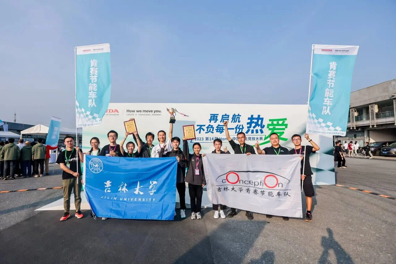 往昔，辉煌似繁星闪耀