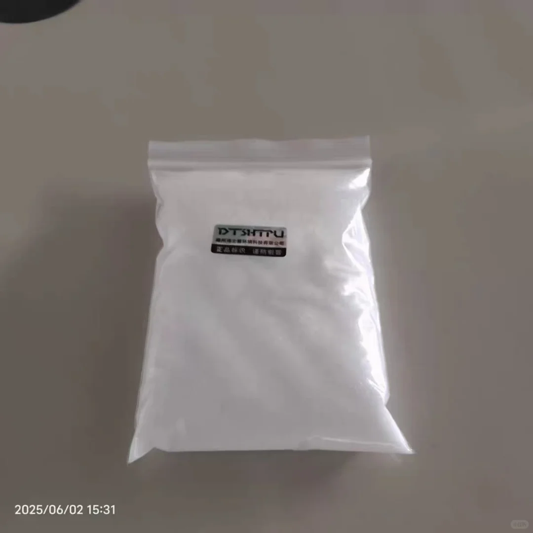 大神推荐的水冷除垢剂，有用！