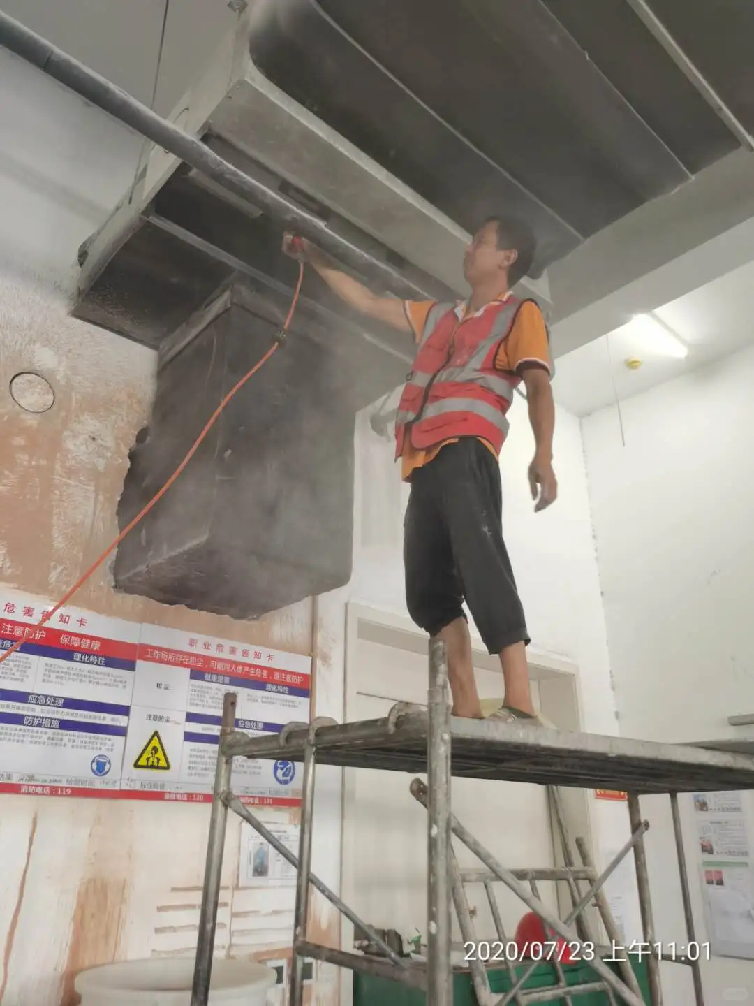 中央空调系统节能改造方案