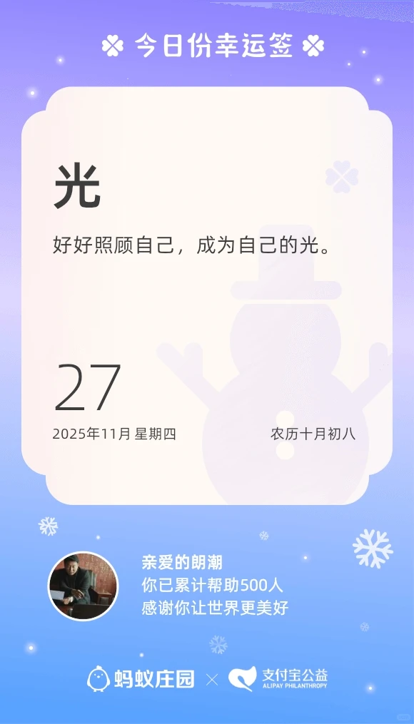 赣南脐橙大丰收，果园直供