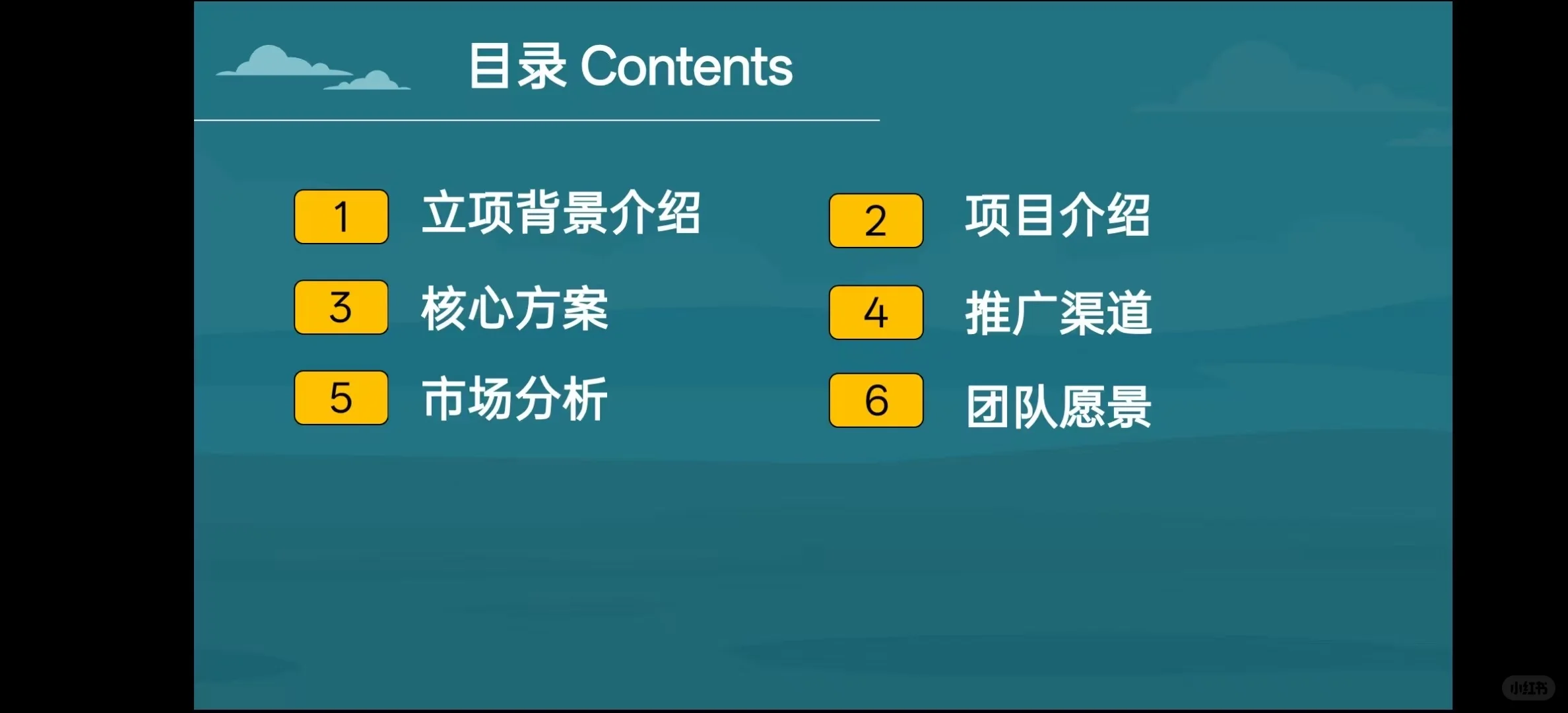?农业黑科技!元宇宙智慧农场太牛啦