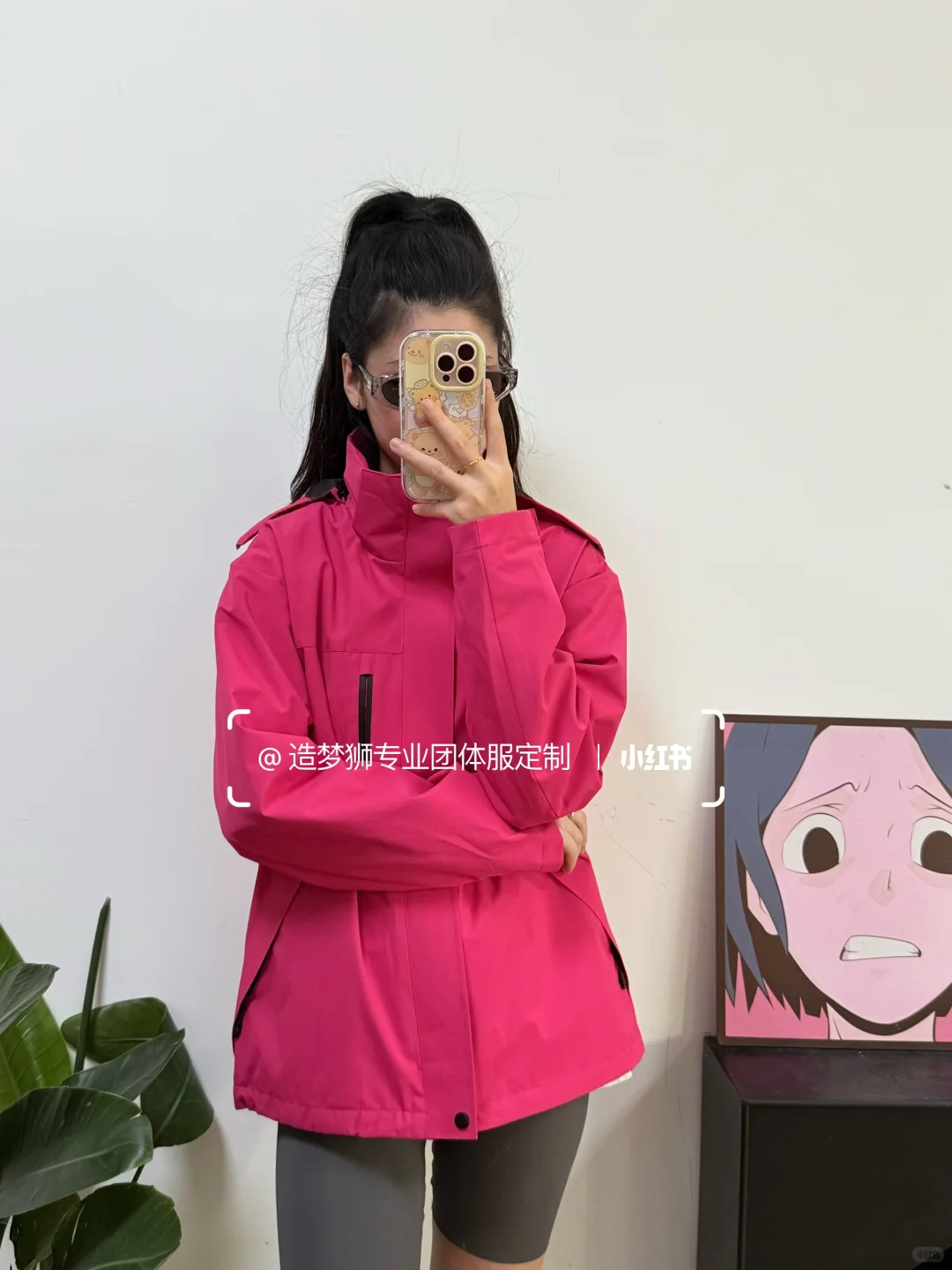 户外工作者必备!工作服高级小众冲锋衣推荐