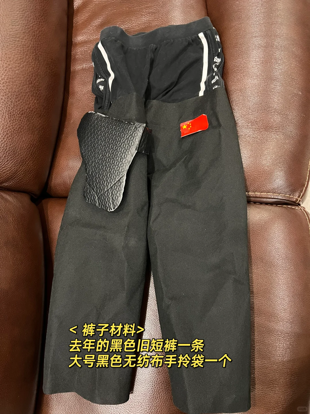 巨多妈妈问的环保时装秀教程来啦