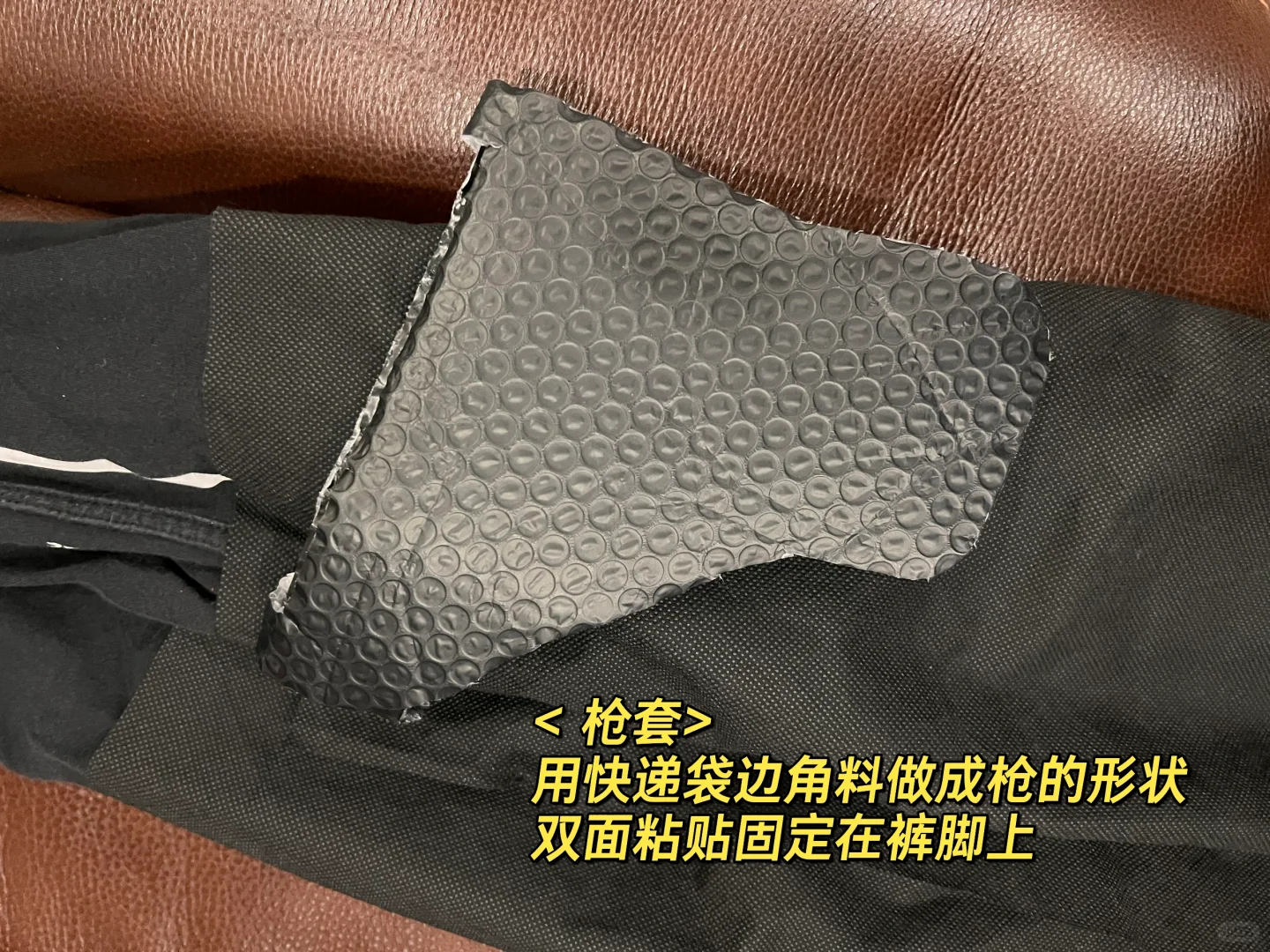 巨多妈妈问的环保时装秀教程来啦