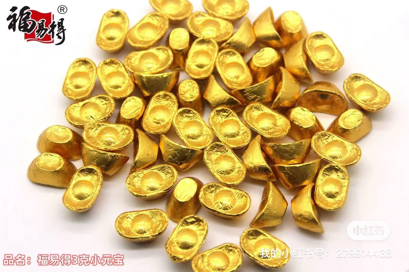 介绍一下～巧克力源头工厂?