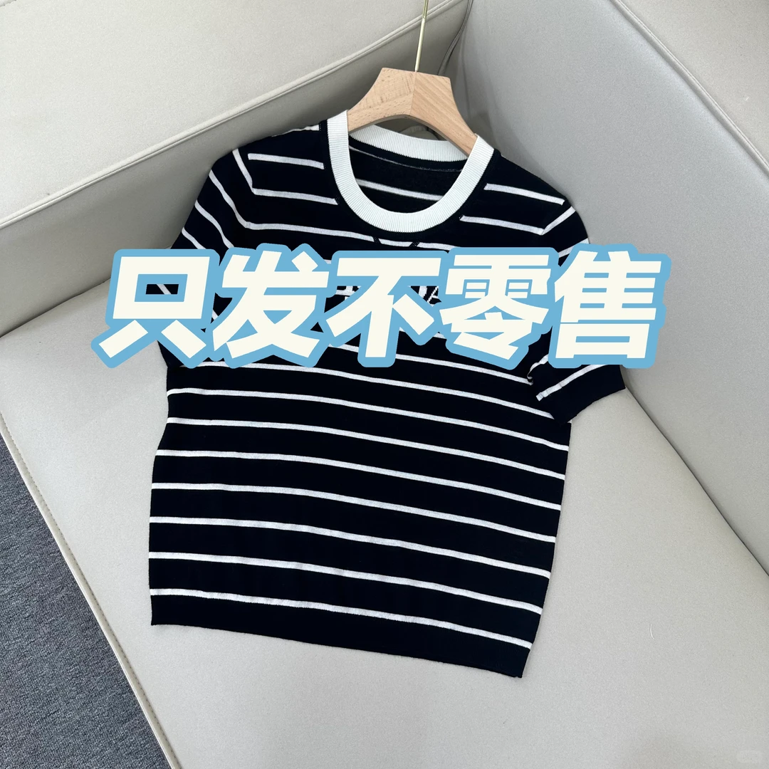 高端品质女装供应链来啦?现货工厂供货