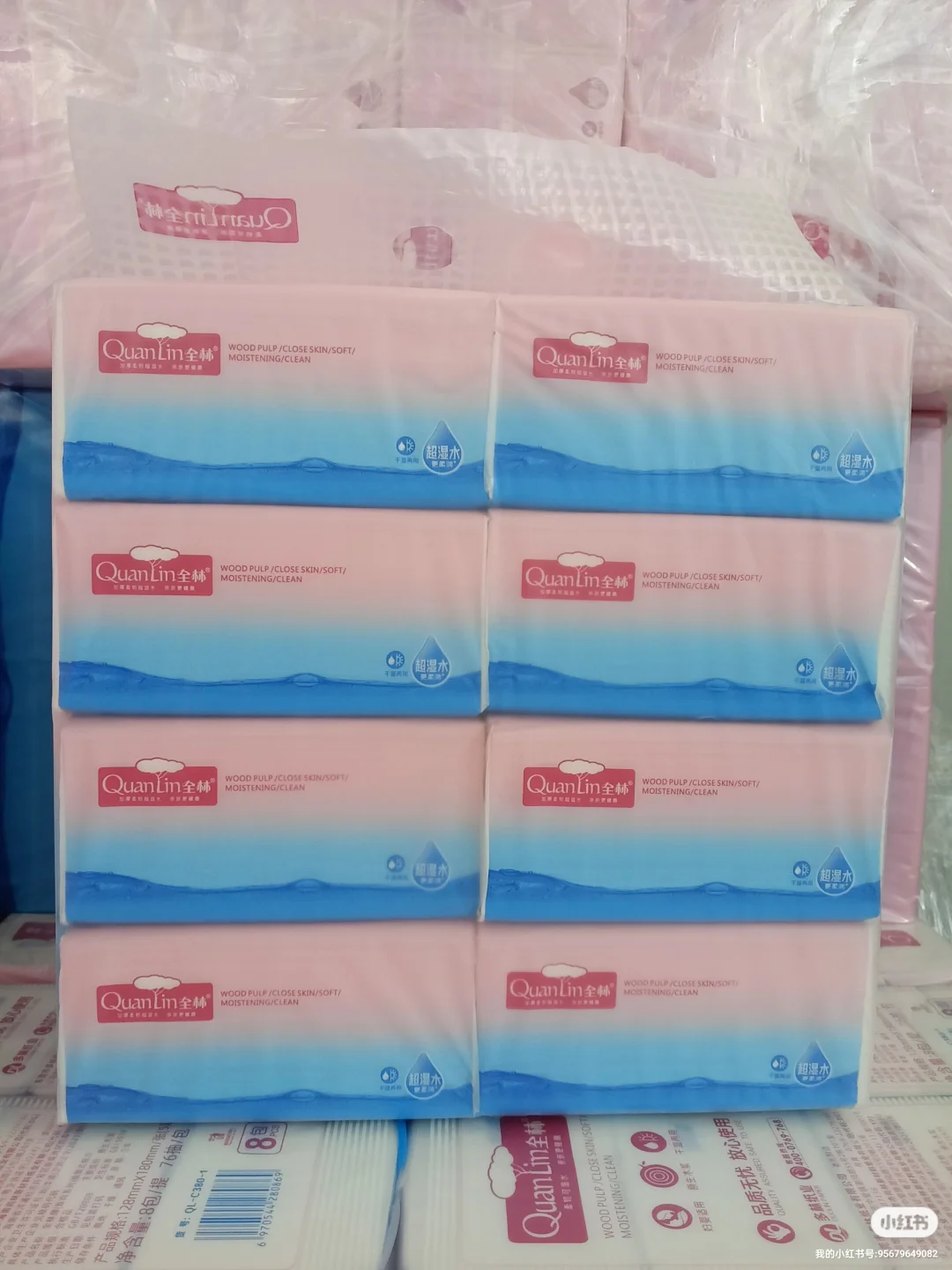 随机选10个人，任选1提送