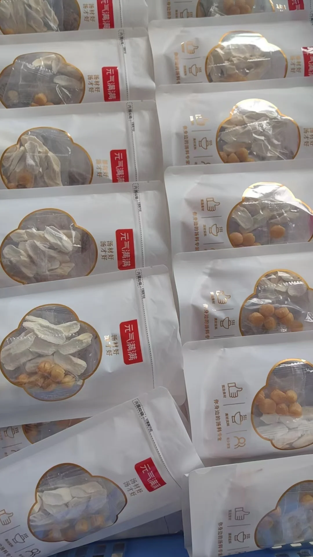 广东汤料包供应商?餐饮电商个位数汤包