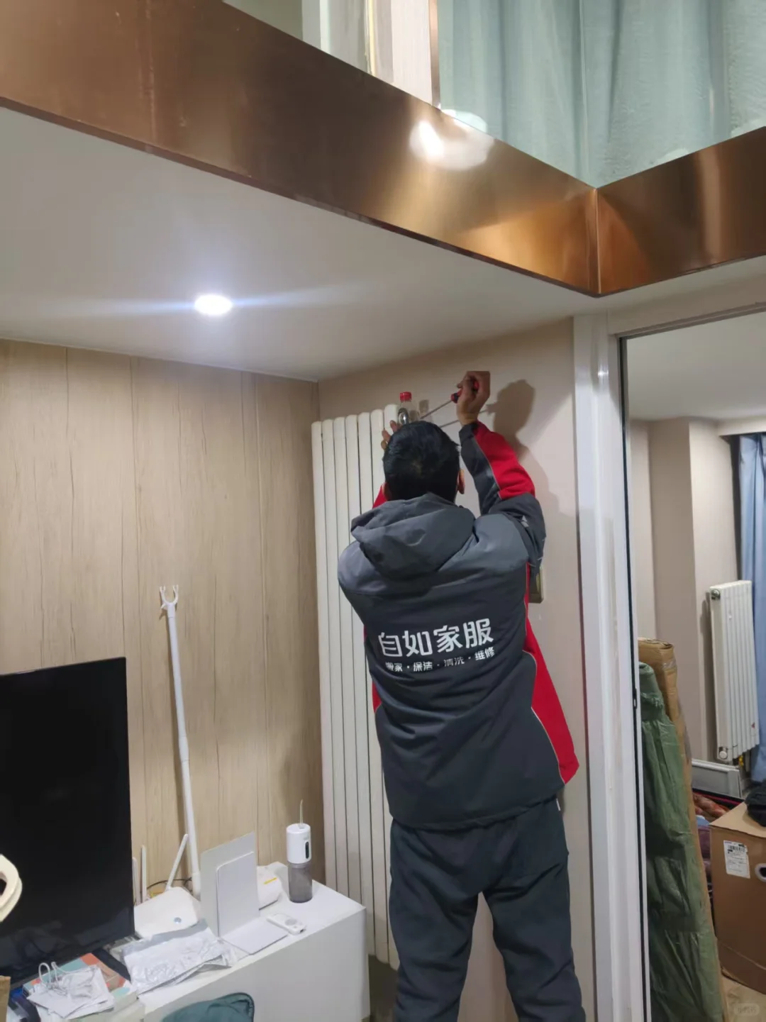 暖心维修记:为自如✅王亚辉师傅点赞?