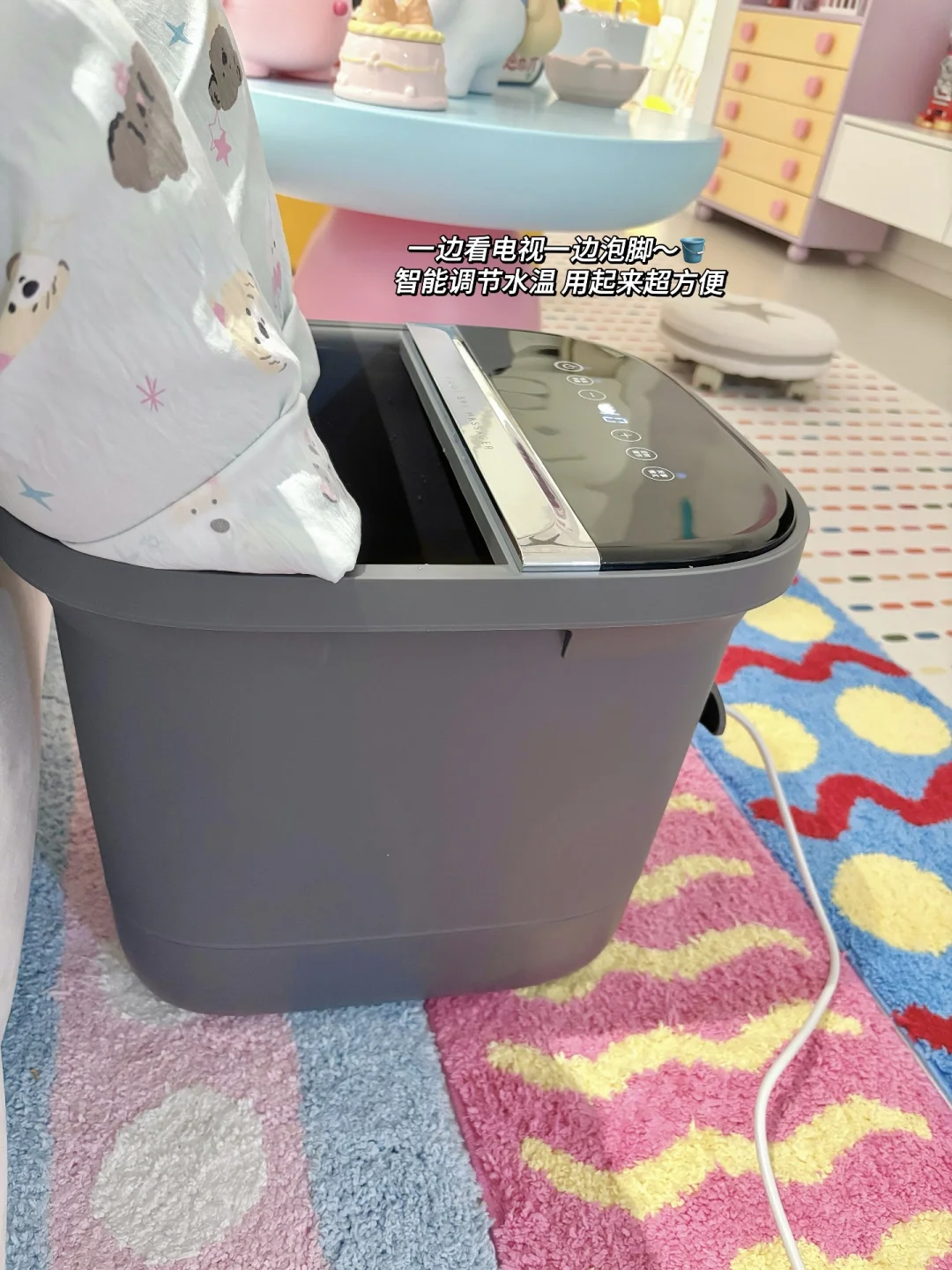 ??我的30岁生活方式：早起   早睡   泡脚！