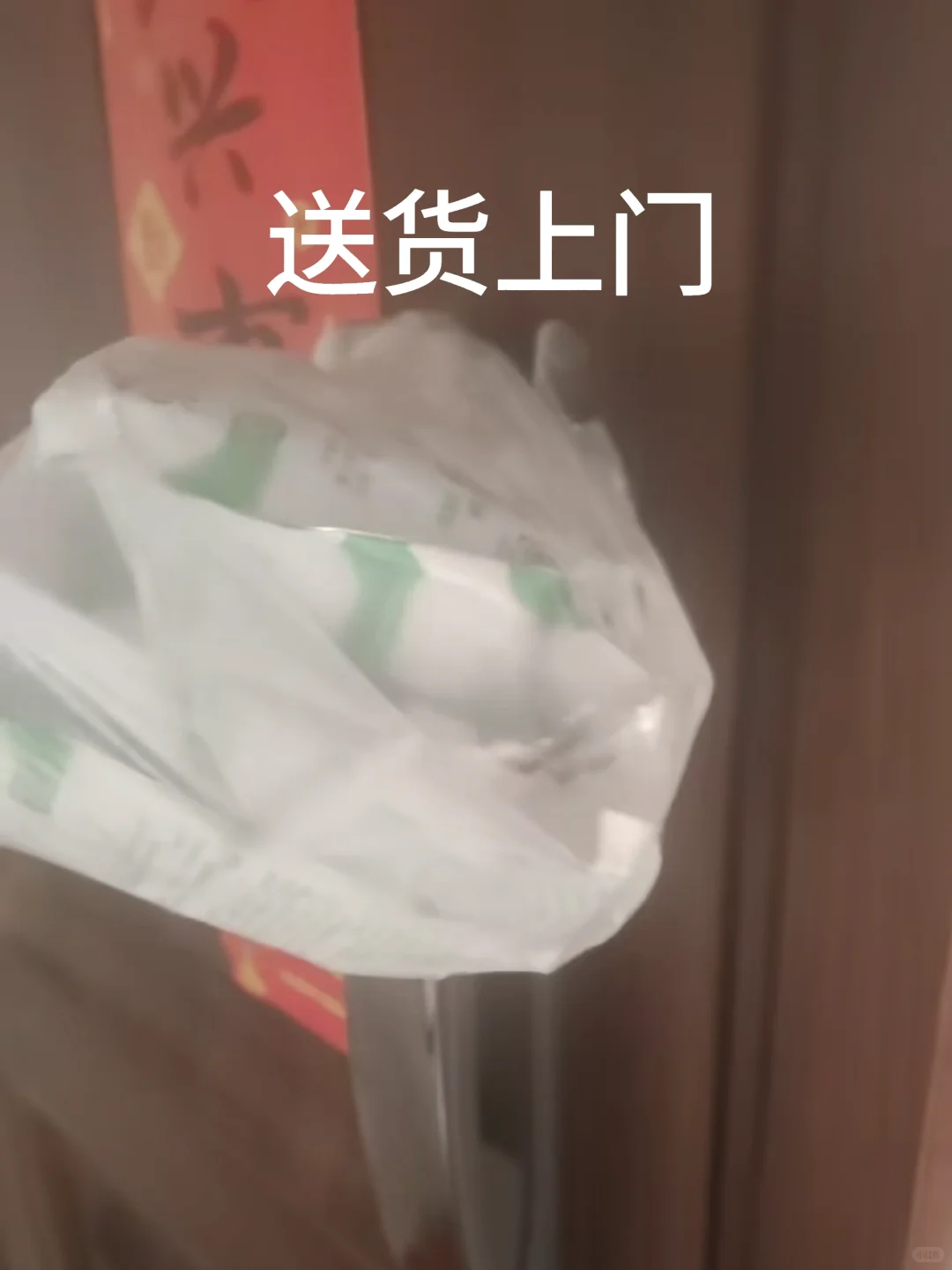 有需要羊副产品的嘛，羊奶羊腿羊排羊蝎子