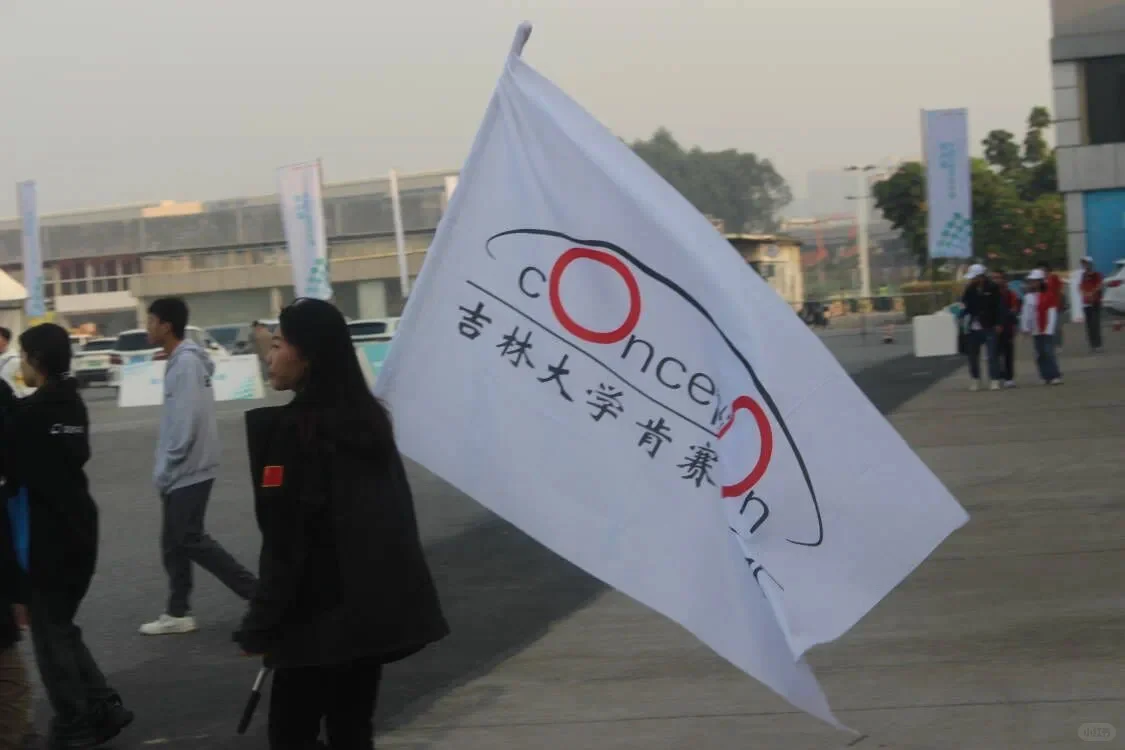 往昔，辉煌似繁星闪耀