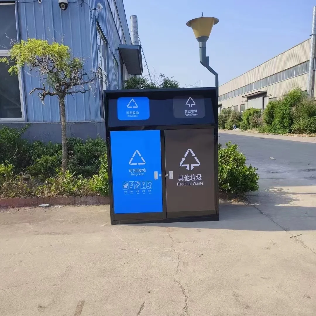 户外垃圾分类果皮箱！