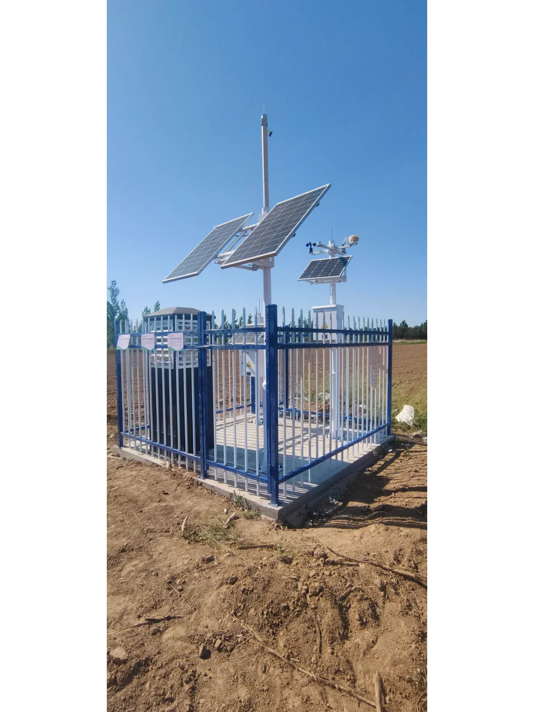 未来农业发展方向智慧农业将会是农业新革命