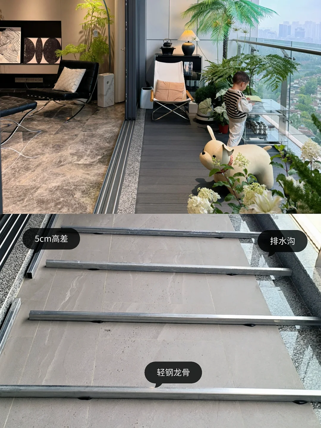 谁懂！在这个阳台我真的坐了一下午了?