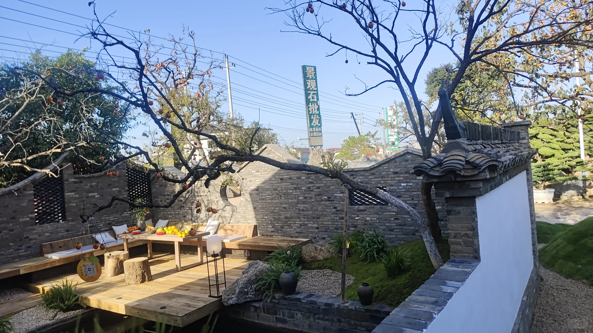 金华花卉苗木博览会