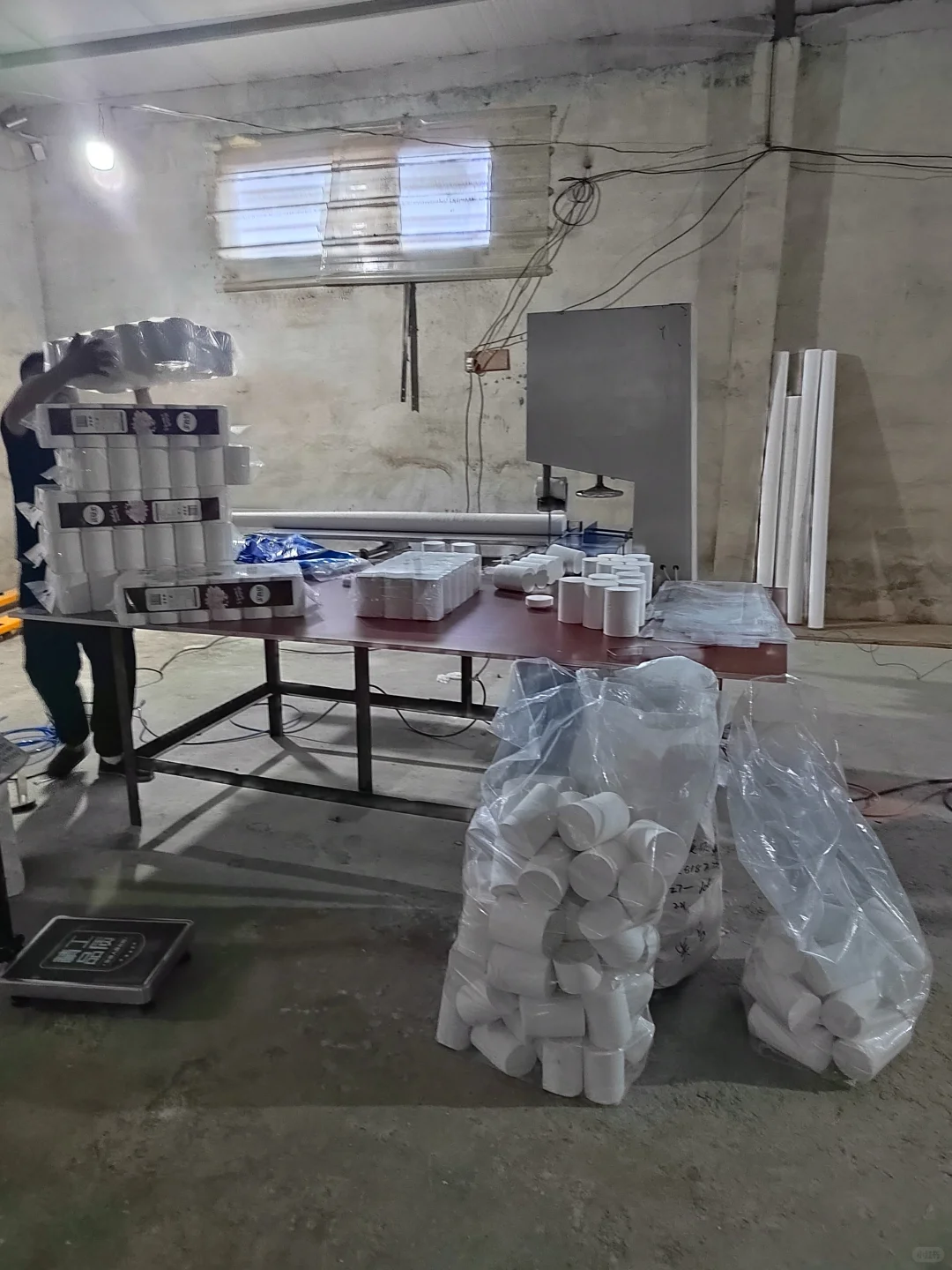 5年了做成啥了做这个卫生纸加工