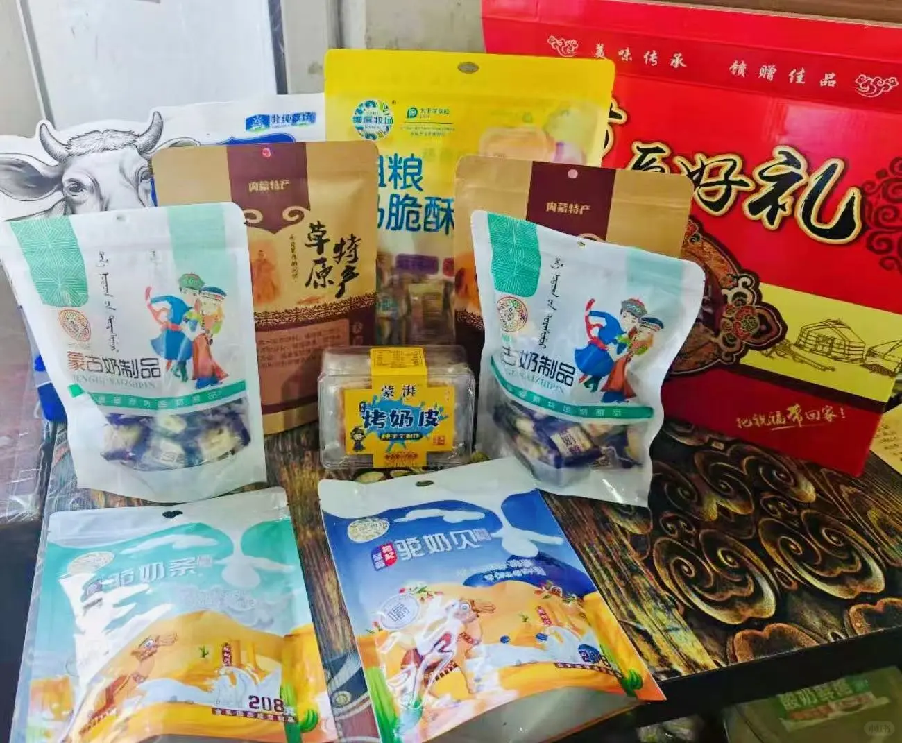 过年礼品随心搭