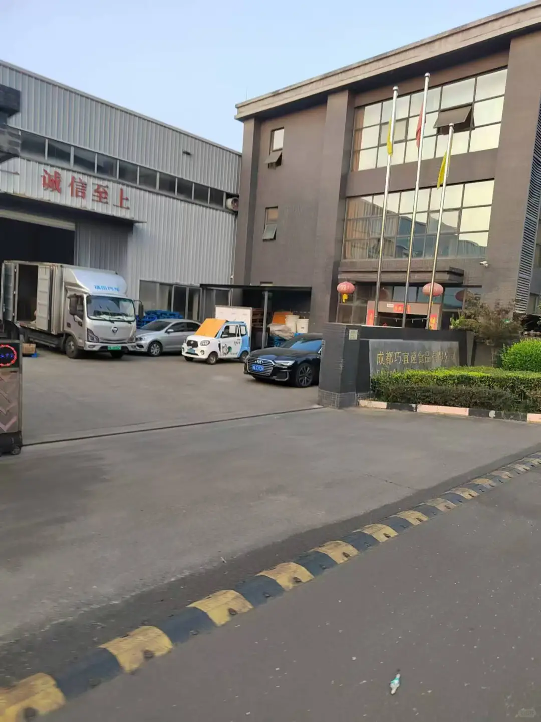 找食品厂房来这里就对了！